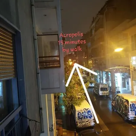 A Pleasant Near To Acropoli 1b